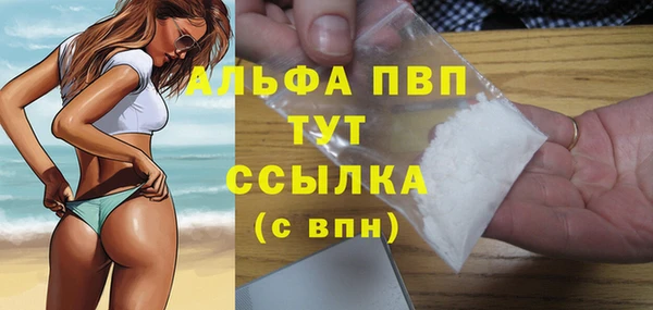 мдпв Волоколамск